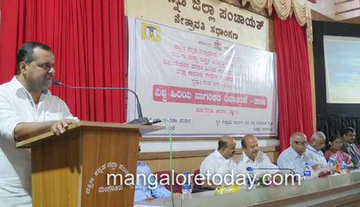 international elders day
